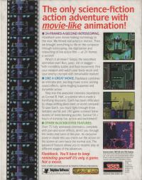 Flashback The Quest for Identity Box Artwork Back