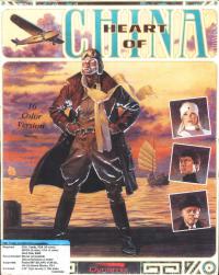 Heart of China Box Artwork Front