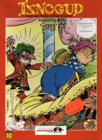 Iznogoud Box Artwork Front