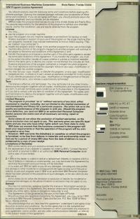 Juggles' Butterfly Box Artwork Back