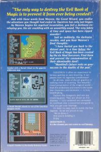 Questron II Box Artwork Back