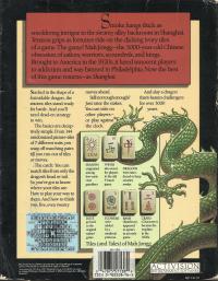 Shanghai Box Artwork Back