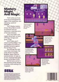 Shinobi Box Artwork Back