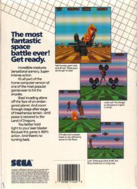 Space Harrier Box Artwork Back