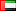 United Arab Emirates Flag
