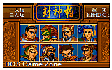 Fengshen Bang (Investiture of the Gods) DOS Game