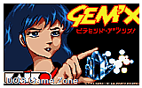Gem'X DOS Game
