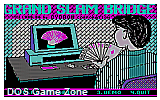 Grand Slam Bridge DOS Game