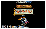 Humans The DOS Game